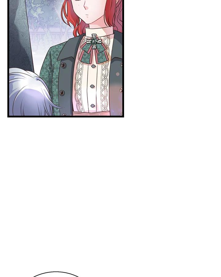 《恶棍公爵强求我的爱》第53话 第20页