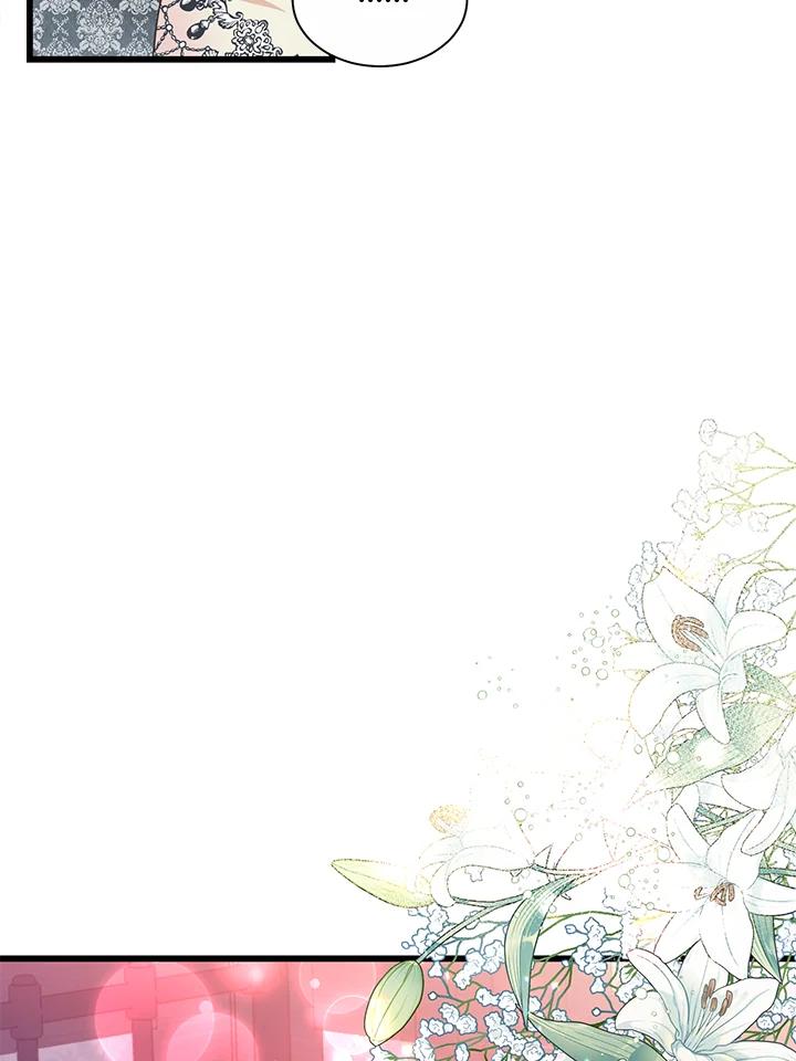 《恶棍公爵强求我的爱》第53话 第104页