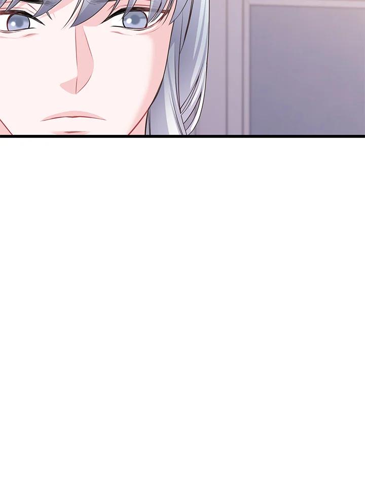 《恶棍公爵强求我的爱》第54话 第88页