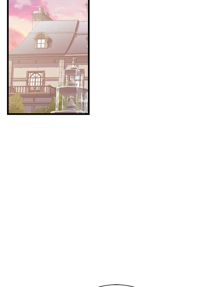 《恶棍公爵强求我的爱》第54话 第50页