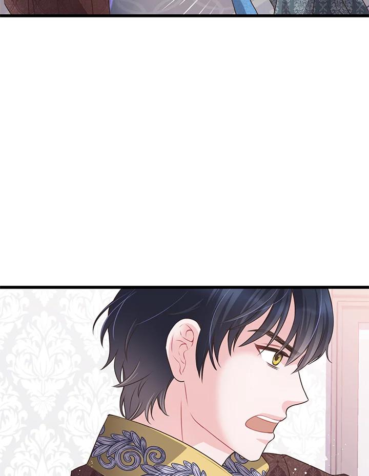 《恶棍公爵强求我的爱》第54话 第22页