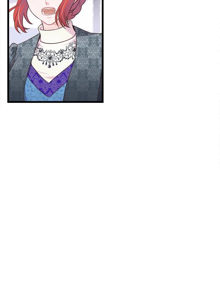 《恶棍公爵强求我的爱》第54话 第16页