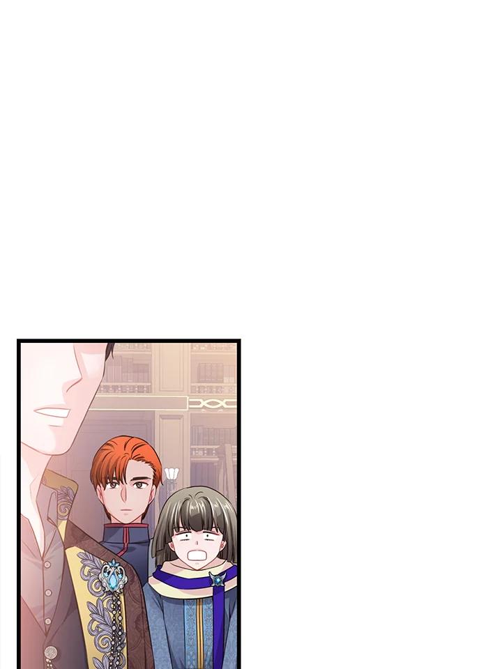 《恶棍公爵强求我的爱》第54话 第43页
