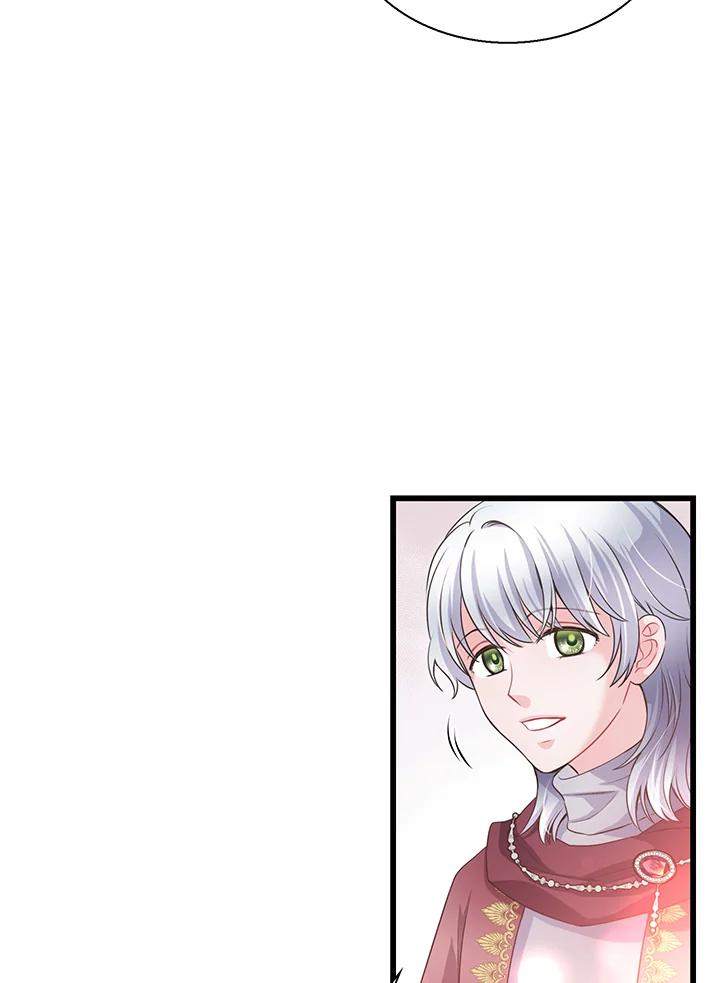 《恶棍公爵强求我的爱》第54话 第54页