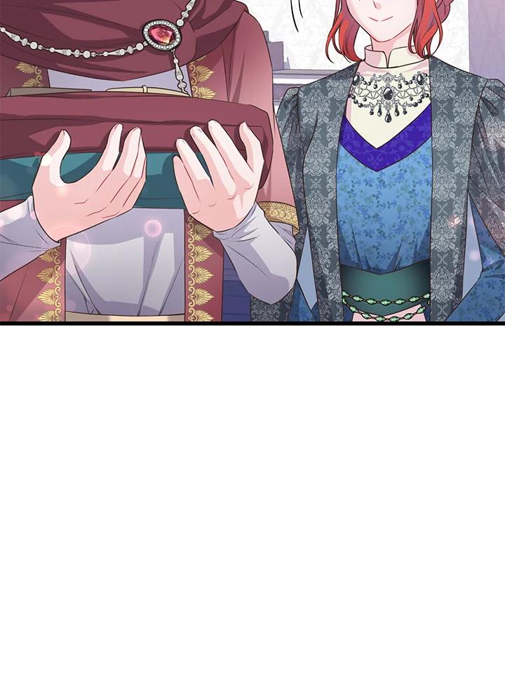 《恶棍公爵强求我的爱》第54话 第56页