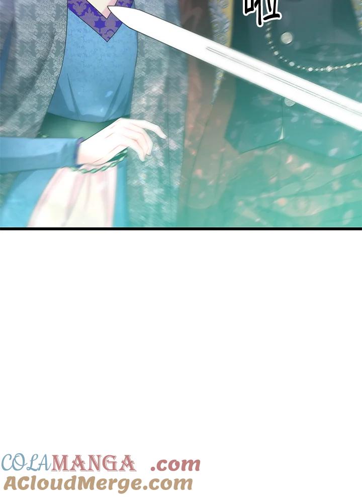 《恶棍公爵强求我的爱》第54话 第29页