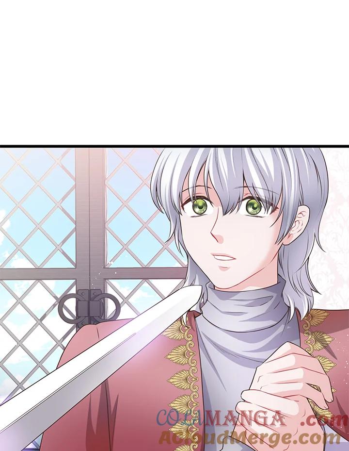 《恶棍公爵强求我的爱》第54话 第17页