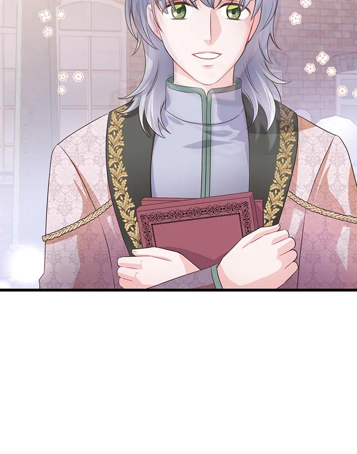 《恶棍公爵强求我的爱》第55话 第83页
