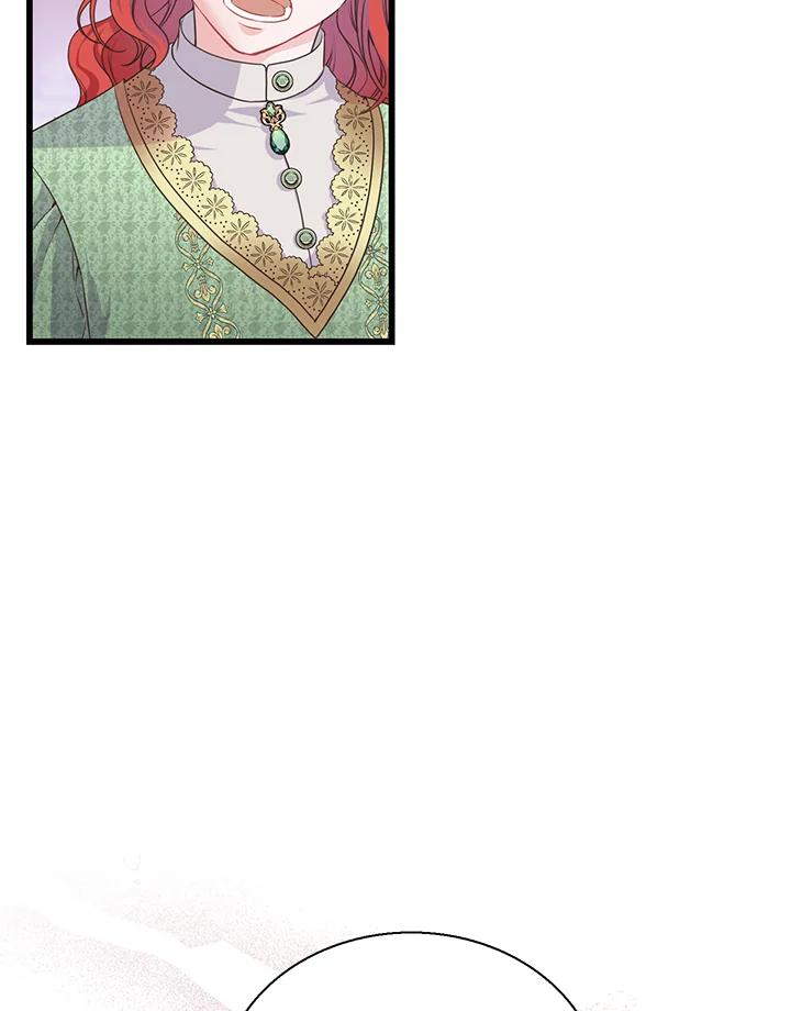 《恶棍公爵强求我的爱》第55话 第112页