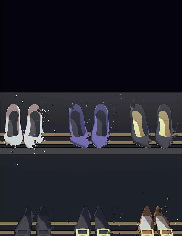 《恶女的出道作》56.最后一颗珠子 第48页