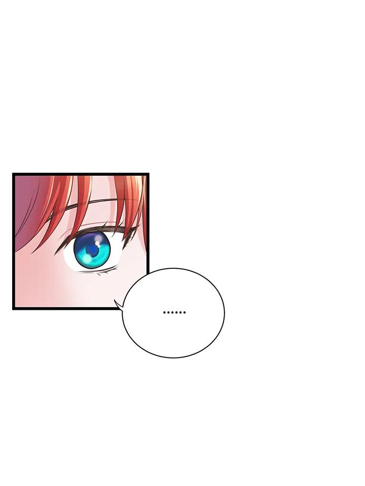 《恶棍公爵强求我的爱》第55话 第103页