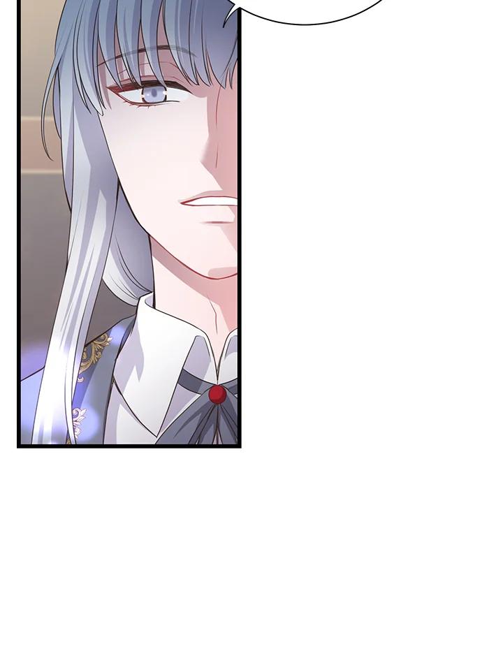 《恶棍公爵强求我的爱》第55话 第116页