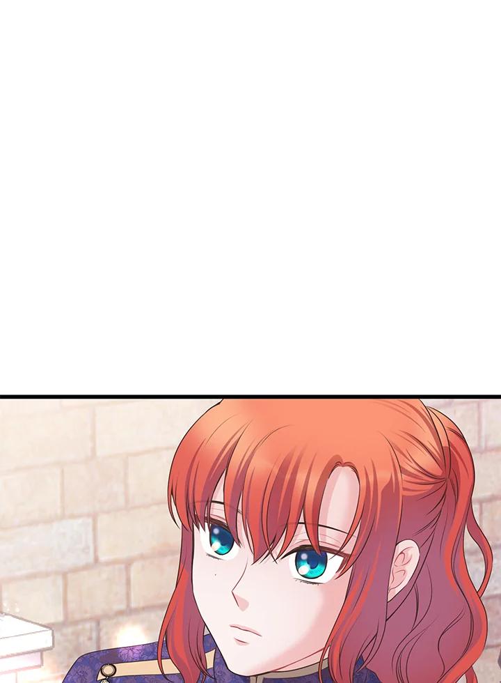 《恶棍公爵强求我的爱》第55话 第90页