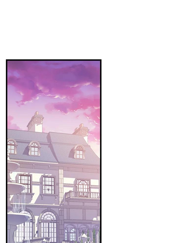 《恶棍公爵强求我的爱》第55话 第26页