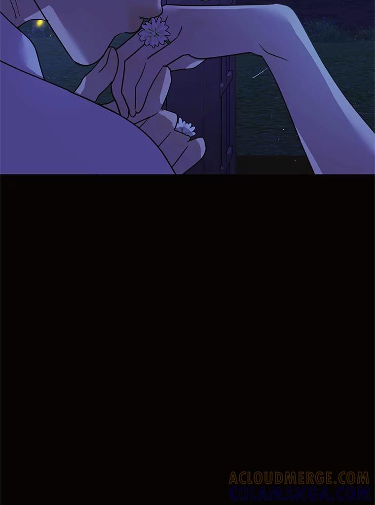 《恶女的出道作》56.最后一颗珠子 第25页