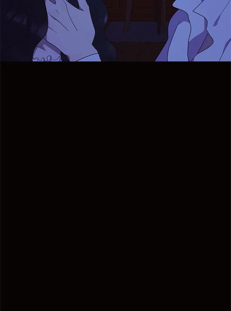《恶女的出道作》56.最后一颗珠子 第27页