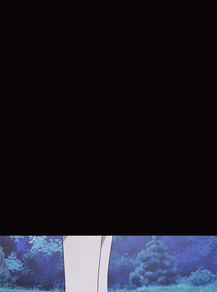 《恶女的出道作》56.最后一颗珠子 第38页