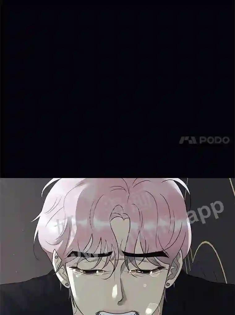 《恶女的出道作》56.最后一颗珠子 第72页