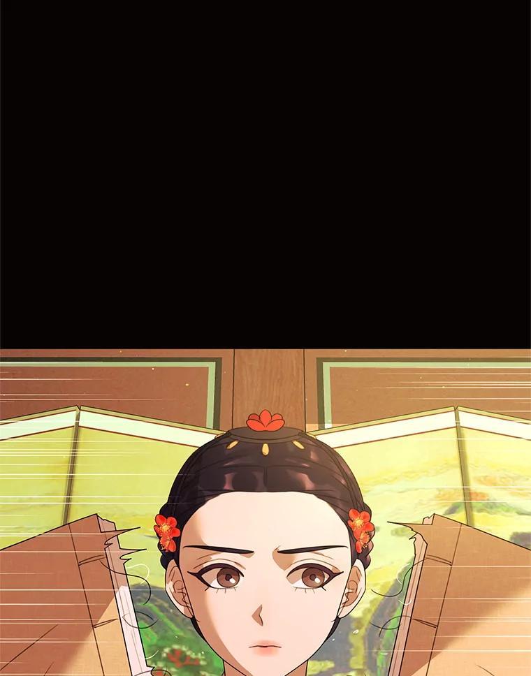 《恶女的出道作》57.回 第35页