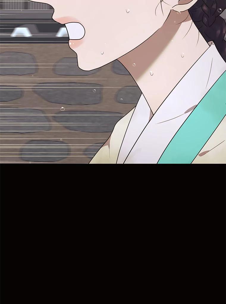 《恶女的出道作》57.回 第2页
