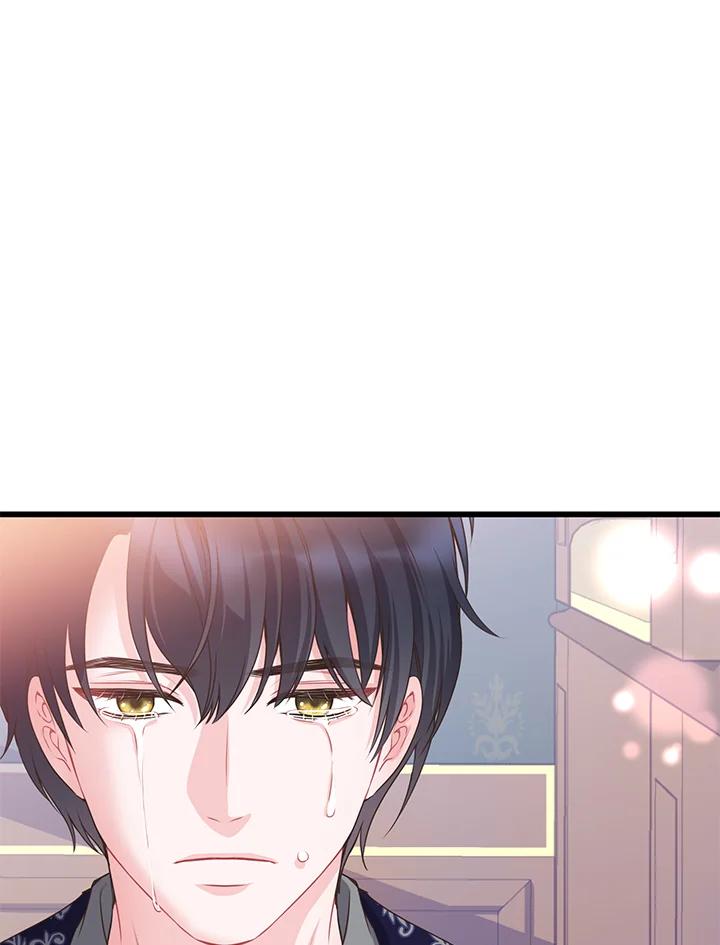 《恶棍公爵强求我的爱》第56话 第106页