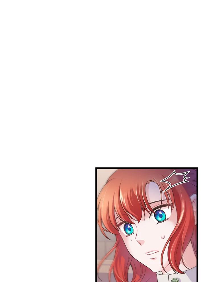 《恶棍公爵强求我的爱》第56话 第7页