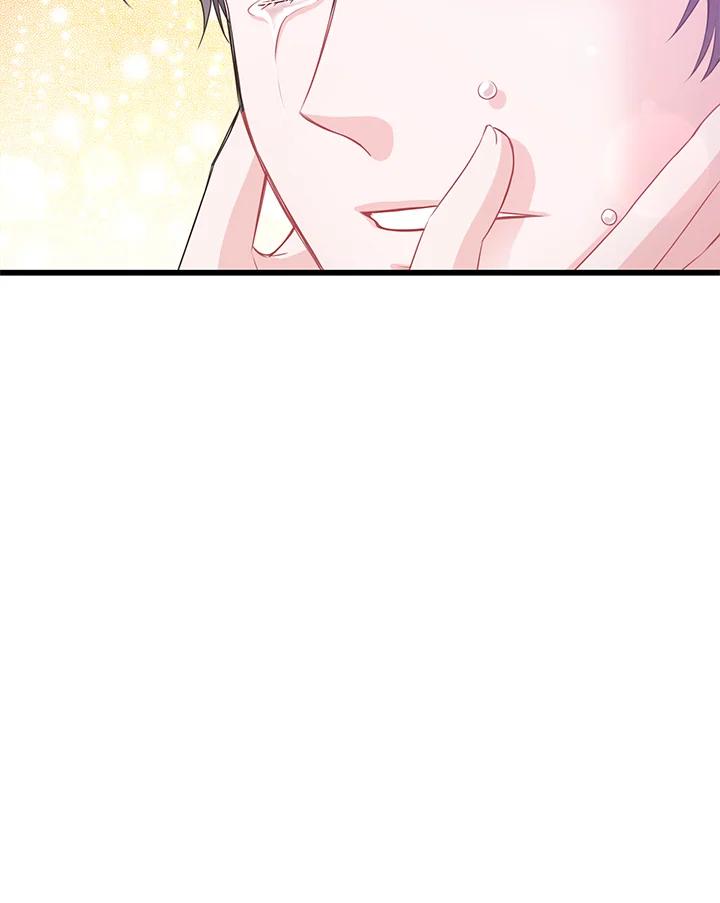 《恶棍公爵强求我的爱》第56话 第87页
