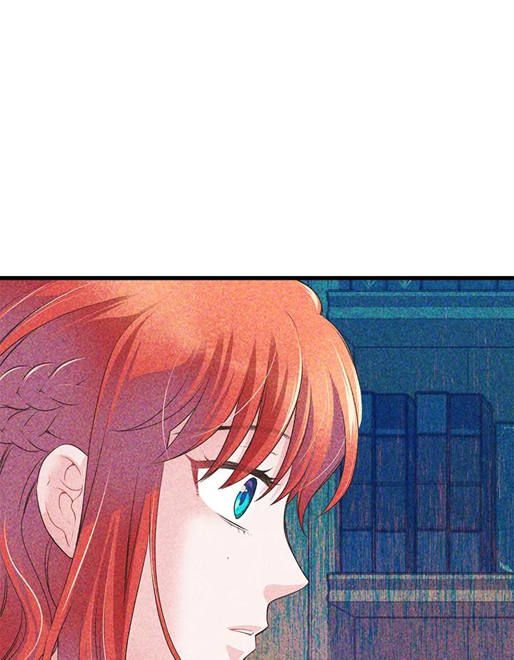 《恶棍公爵强求我的爱》第56话 第92页