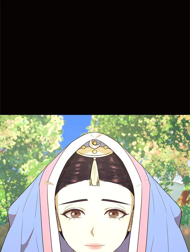 《恶女的出道作》57.回 第116页