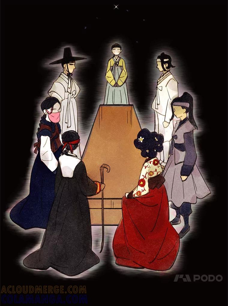 《恶女的出道作》57.回 第49页