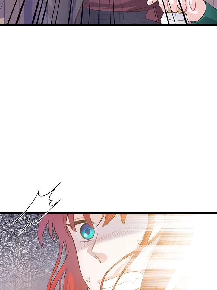 《恶棍公爵强求我的爱》第56话 第30页