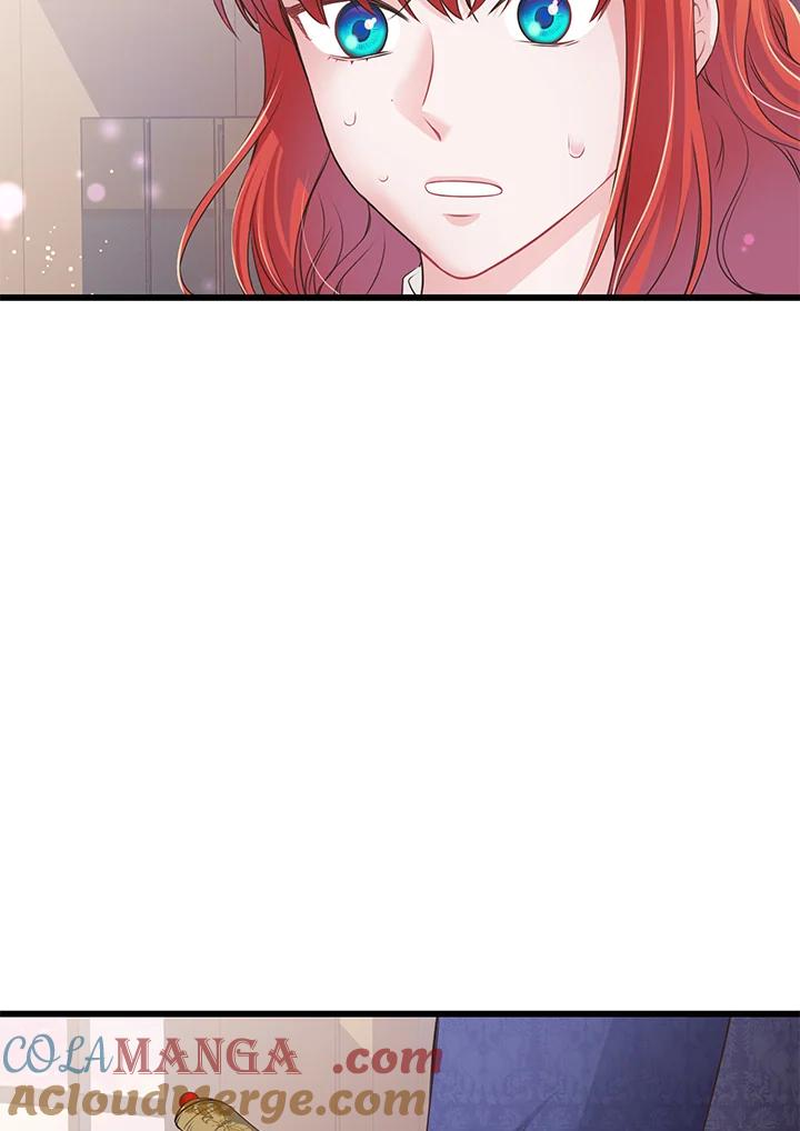 《恶棍公爵强求我的爱》第56话 第45页