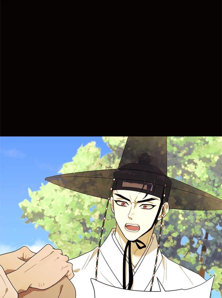 《恶女的出道作》57.回 第104页
