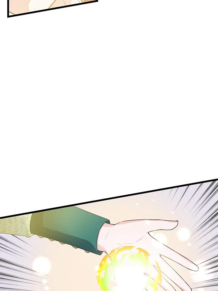 《恶棍公爵强求我的爱》第56话 第27页
