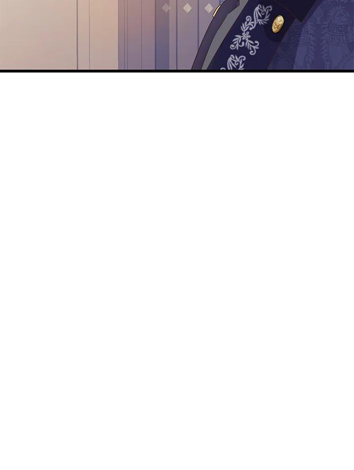 《恶棍公爵强求我的爱》第56话 第50页