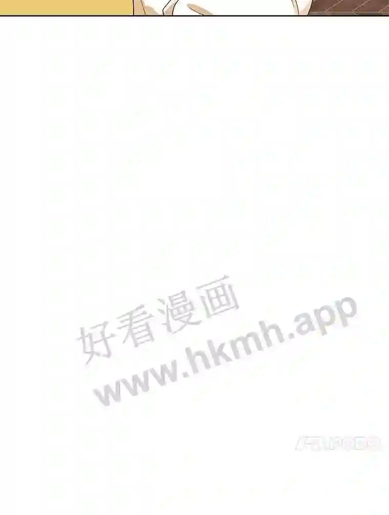 《恶女的出道作》57.回 第132页