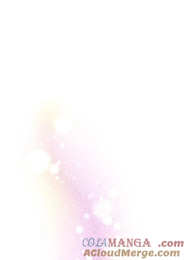 《恶棍公爵强求我的爱》第56话 第41页