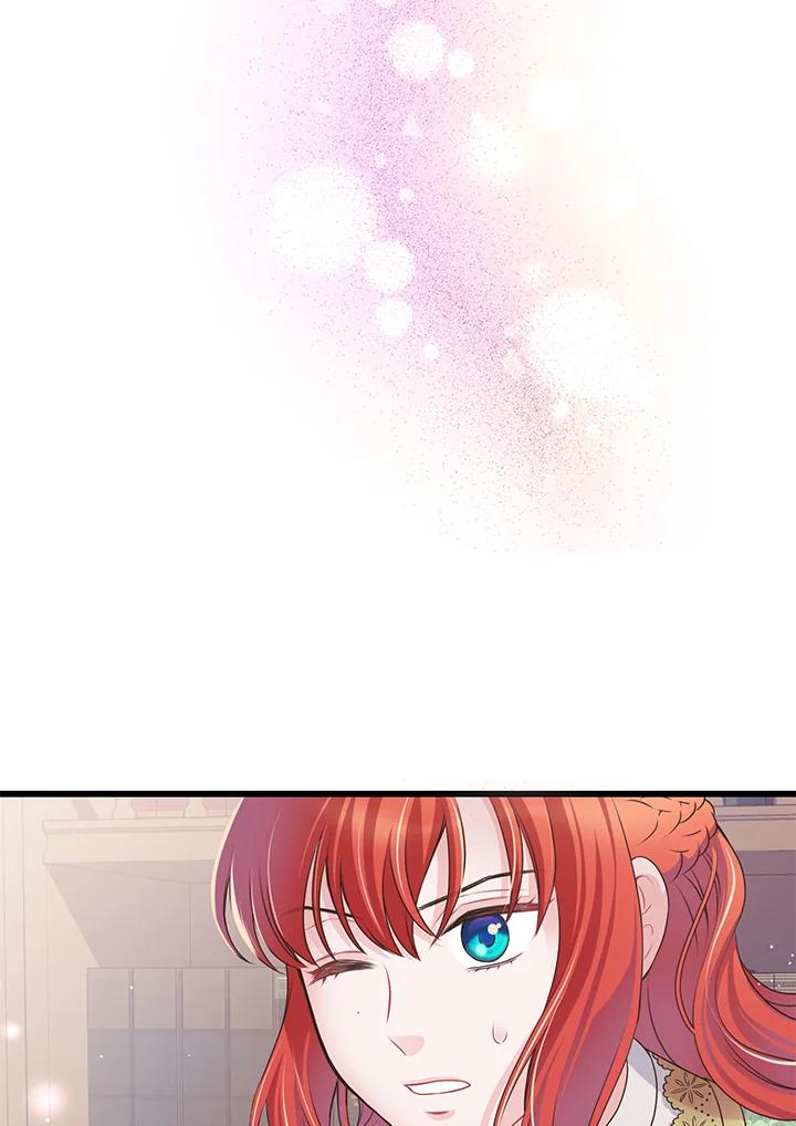 《恶棍公爵强求我的爱》第56话 第42页