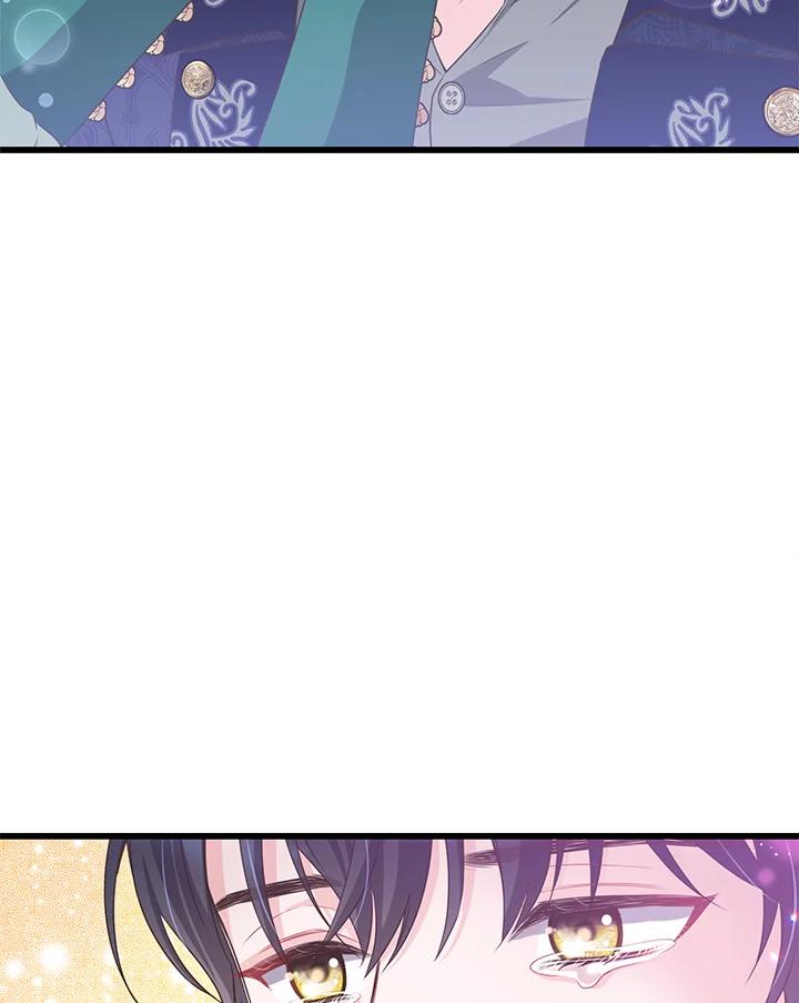 《恶棍公爵强求我的爱》第56话 第86页