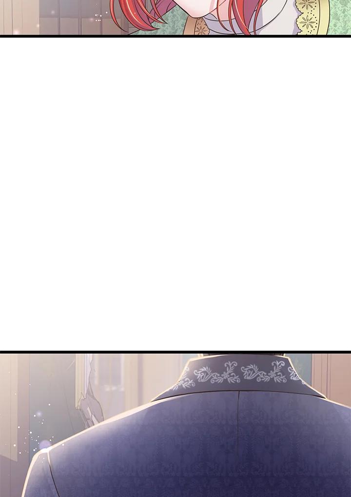 《恶棍公爵强求我的爱》第56话 第43页