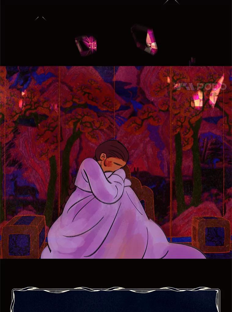 《恶女的出道作》57.回 第56页