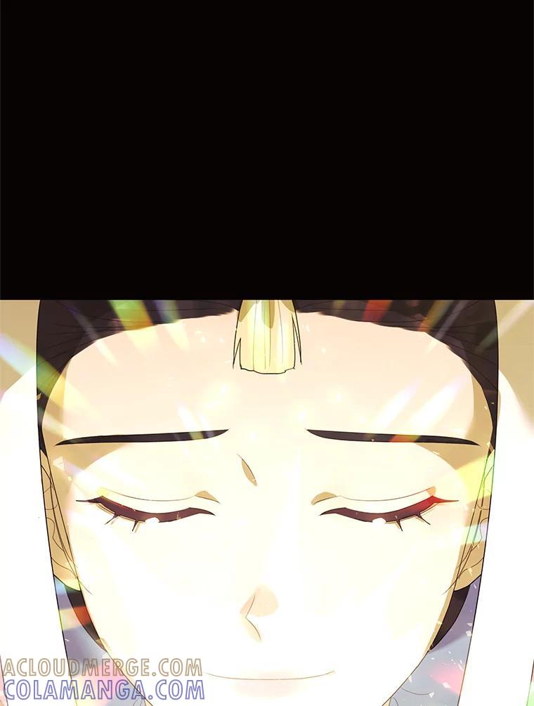 《恶女的出道作》57.回 第121页