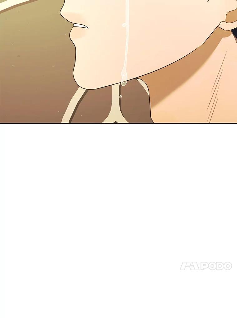 《恶女的出道作》58.永眠背后的人生 第47页