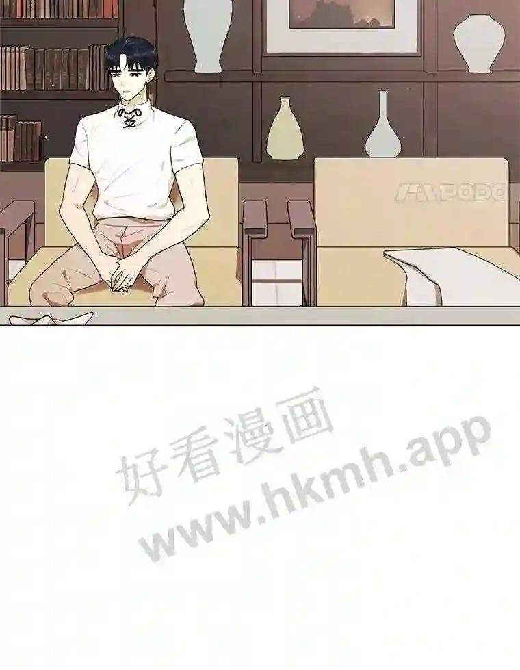 《恶女的出道作》58.永眠背后的人生 第4页