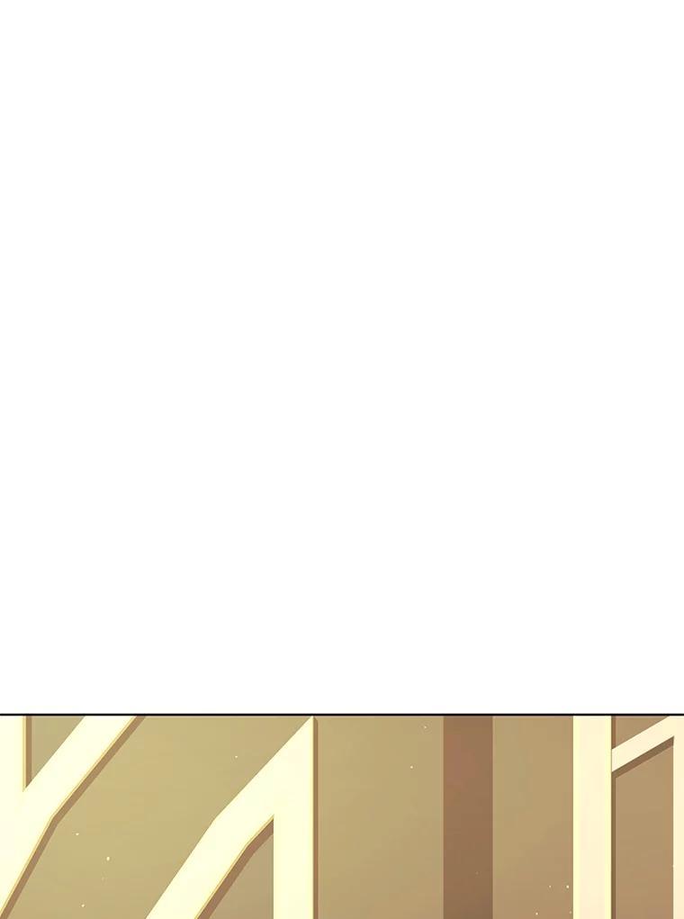 《恶女的出道作》58.永眠背后的人生 第48页