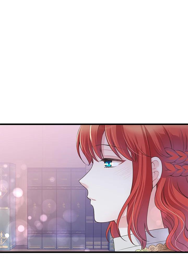 《恶棍公爵强求我的爱》第57话 第26页