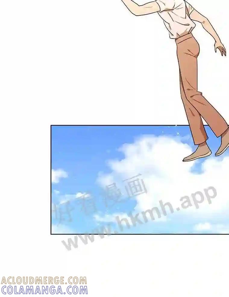 《恶女的出道作》58.永眠背后的人生 第29页
