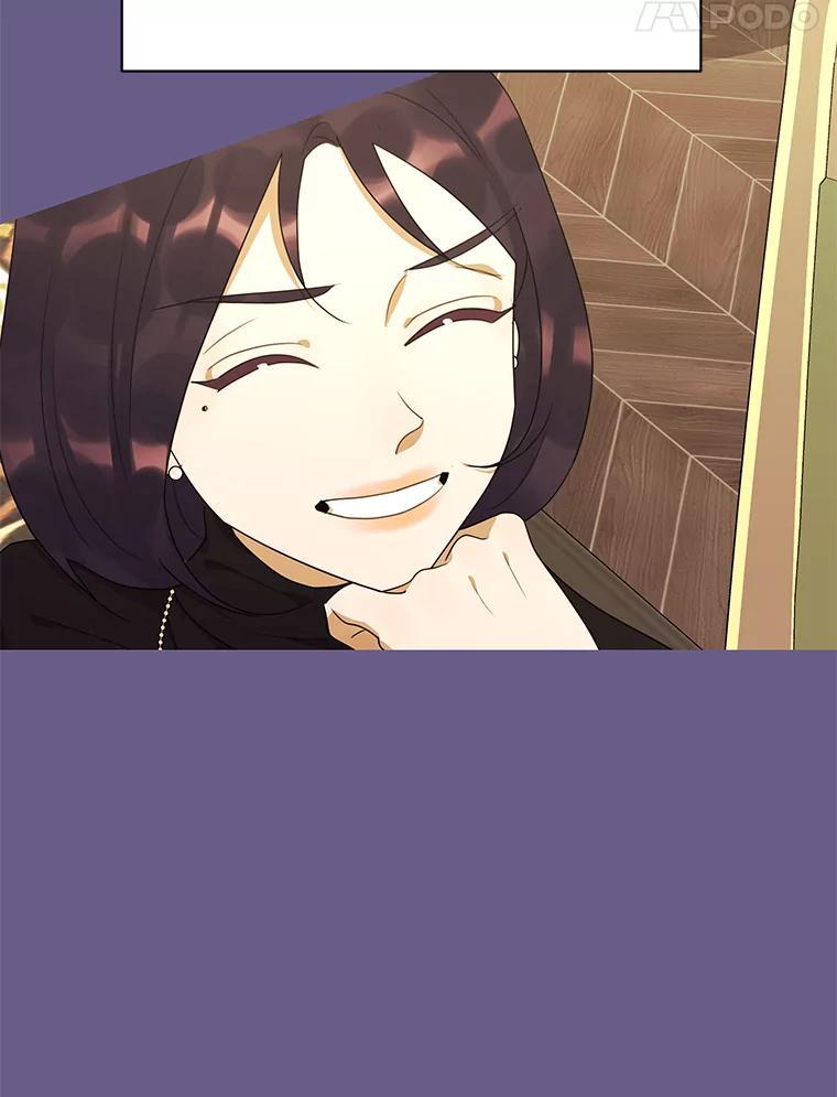 《恶女的出道作》58.永眠背后的人生 第99页