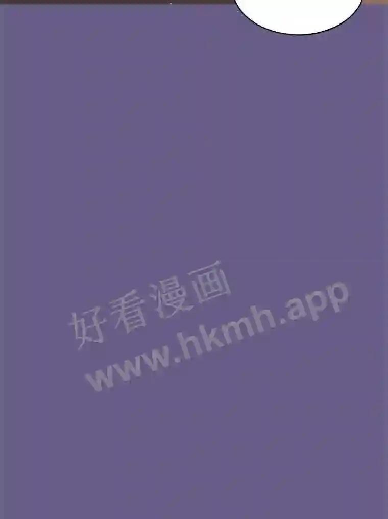 《恶女的出道作》58.永眠背后的人生 第74页