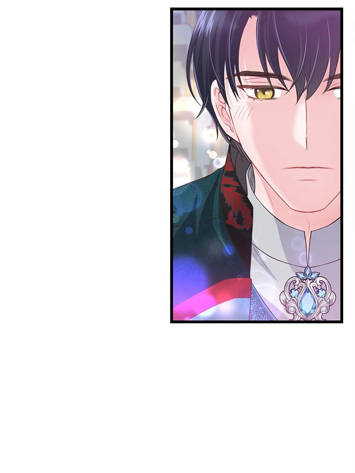 《恶棍公爵强求我的爱》第57话 第84页